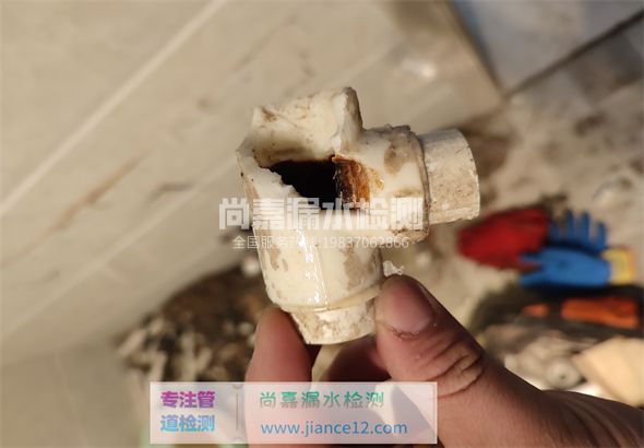 遵化引起漏水的原因有哪些？